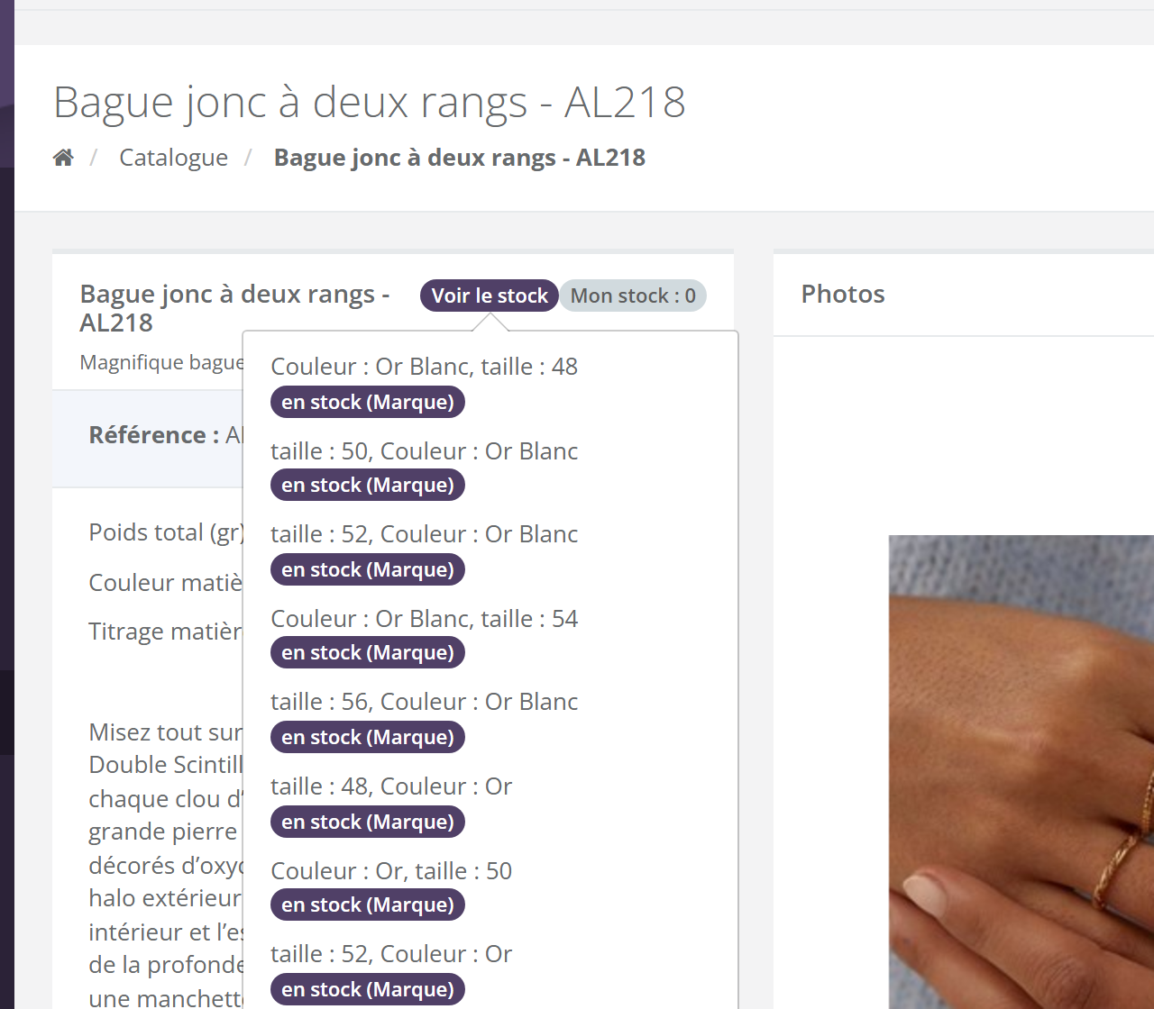 Liste déroulée sous Voir le stock : chaque combinaison couleur et taille porte un badge en stock (Marque)